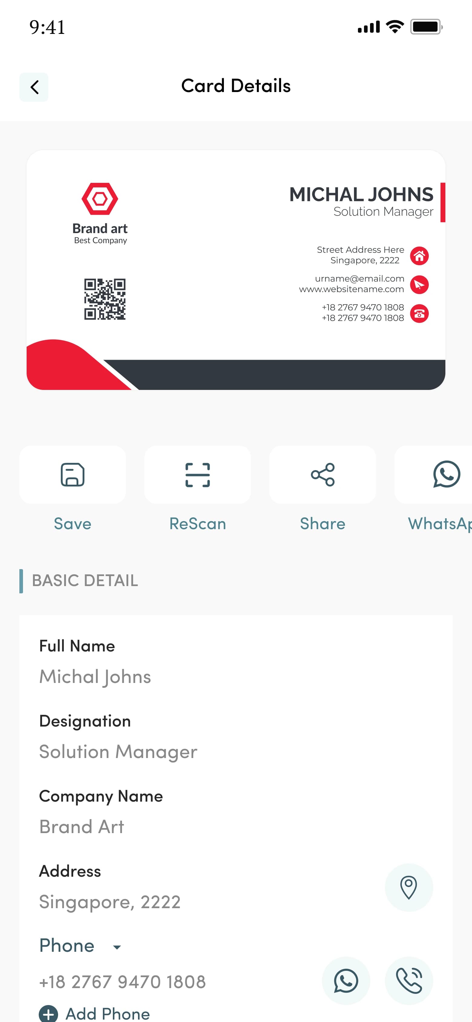 MyBizScan app screen 2