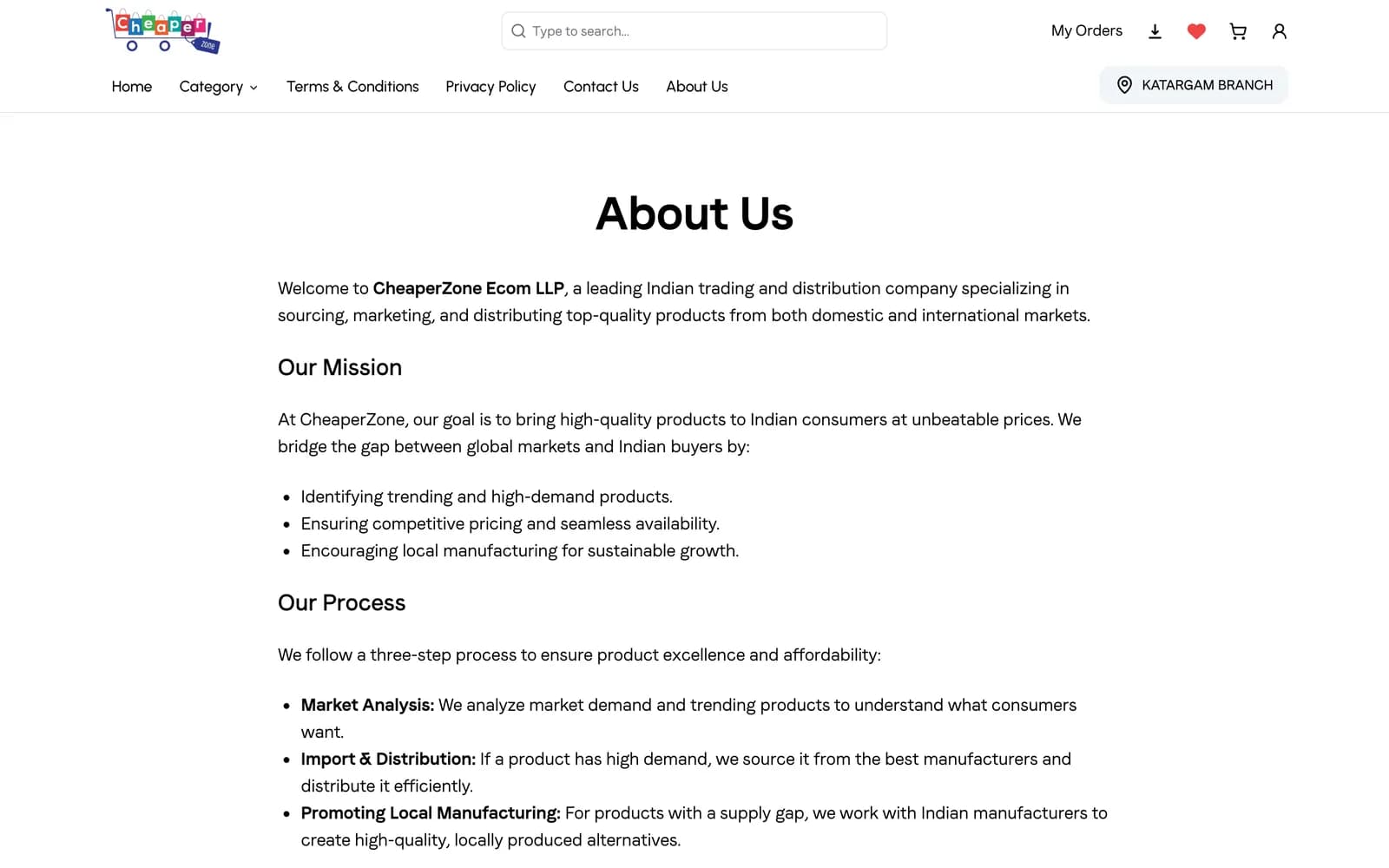 Cheaperzone — screen 2