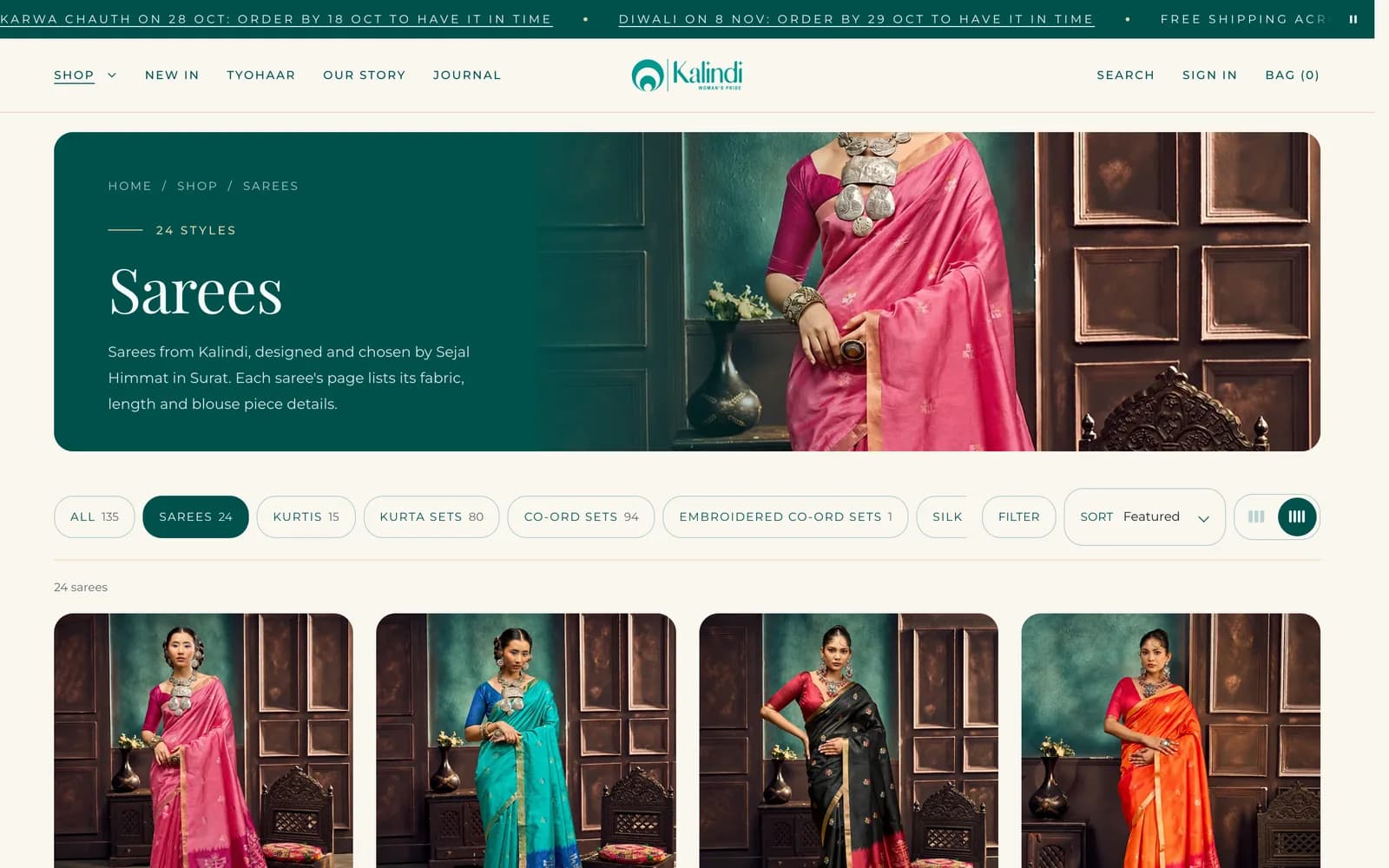 Kalindi — screen 3