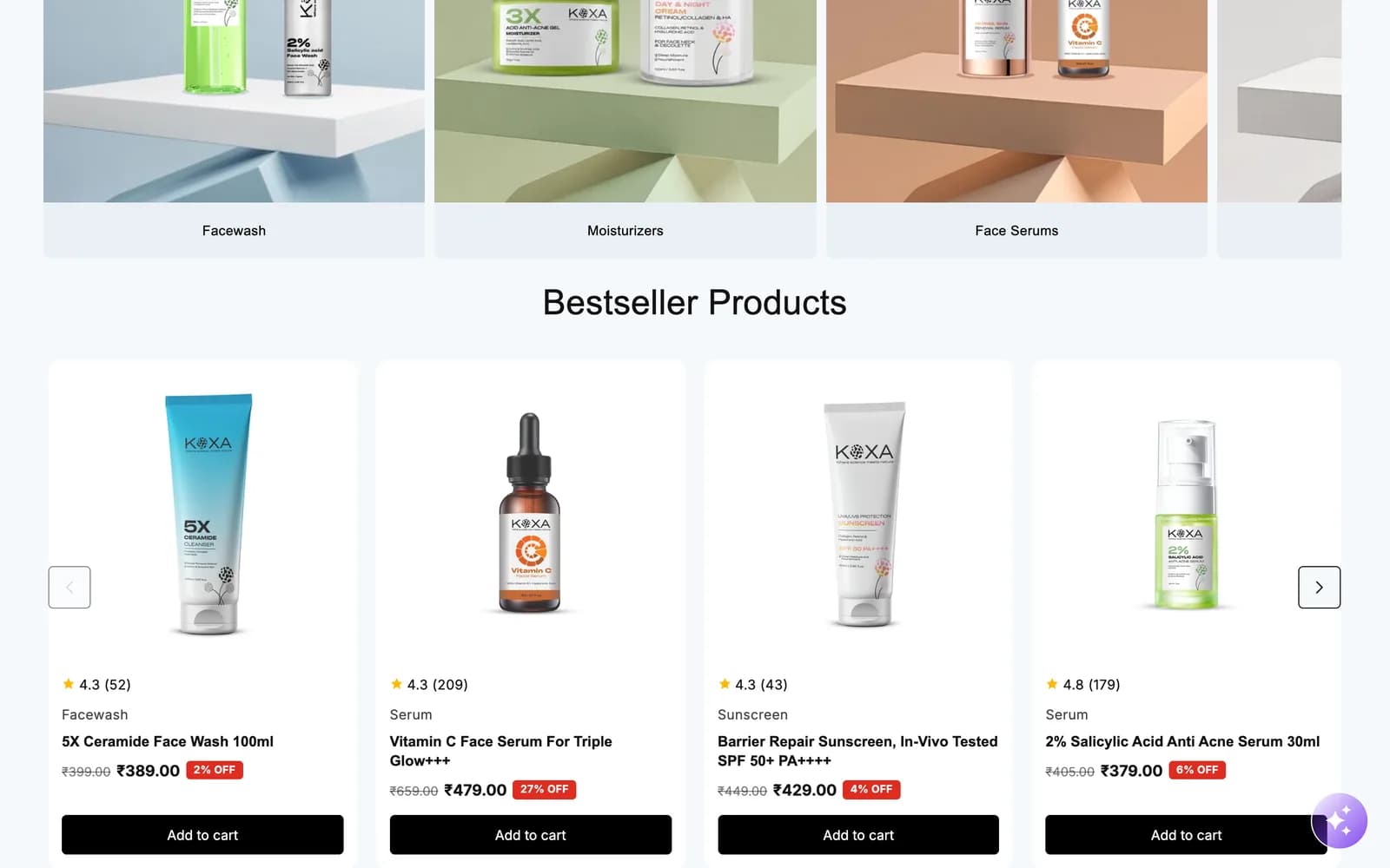 Koxa Cosmetics — screen 1