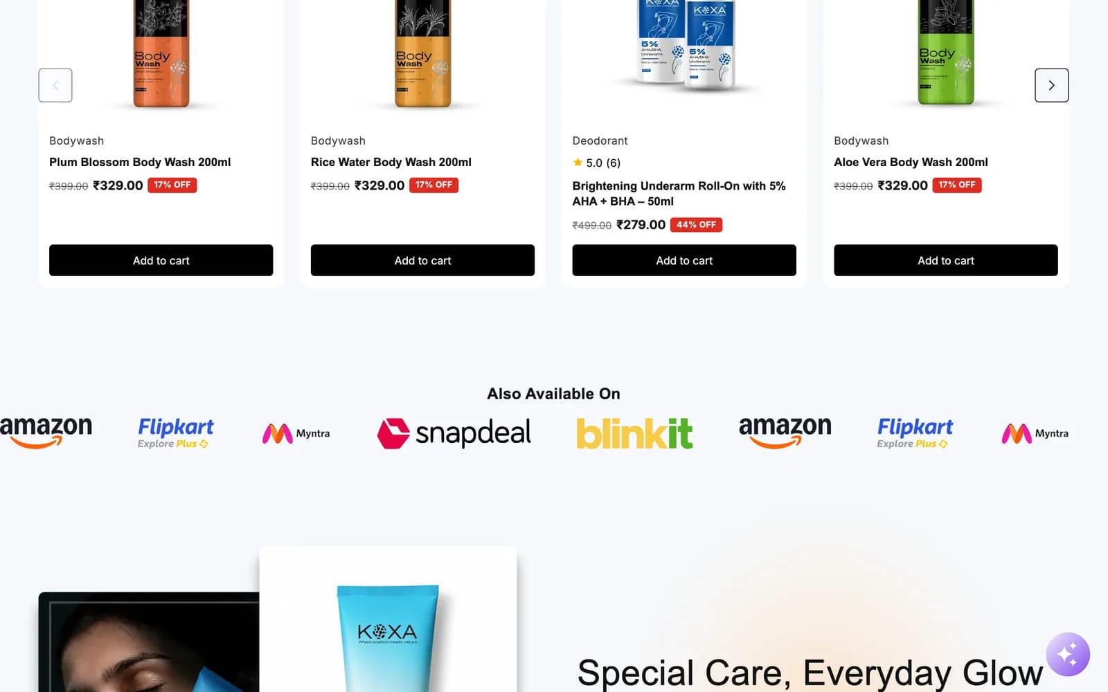 Koxa Cosmetics — screen 3