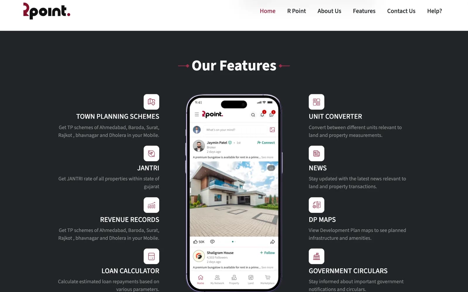 RPoint — screen 2